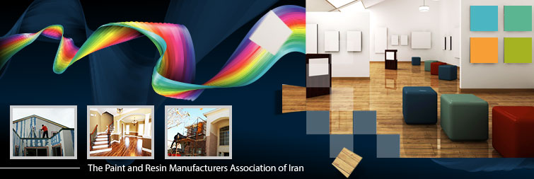 The Paint and Resin Manufacturers Association of Iran